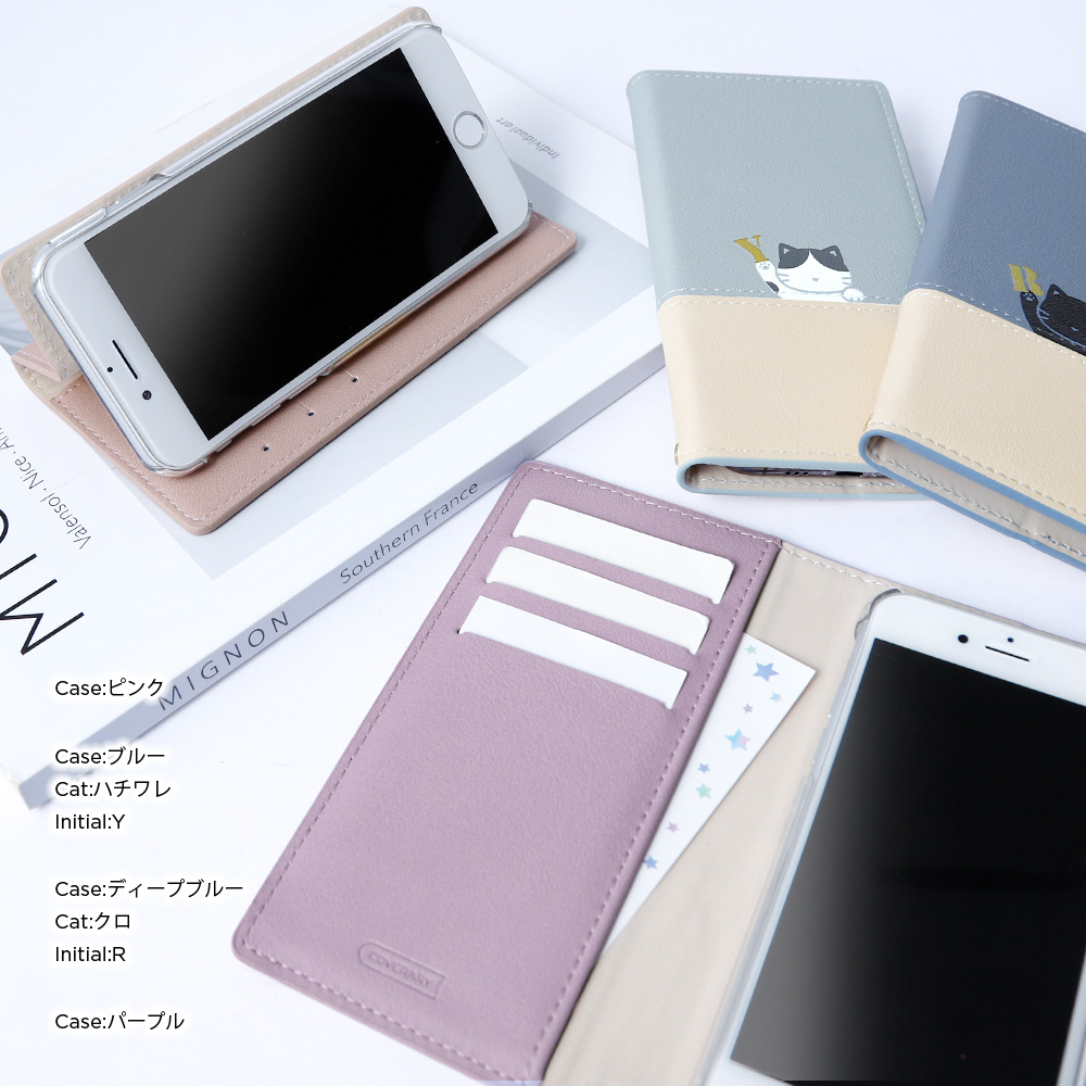 iPhone12 ケース iPhone12 mini pro max ケース 手帳型 ブランド おしゃれ iphoneケース アイフォン12 プロ ミニ マックス カバー スタンド かわいい ベルトなし |  | 15