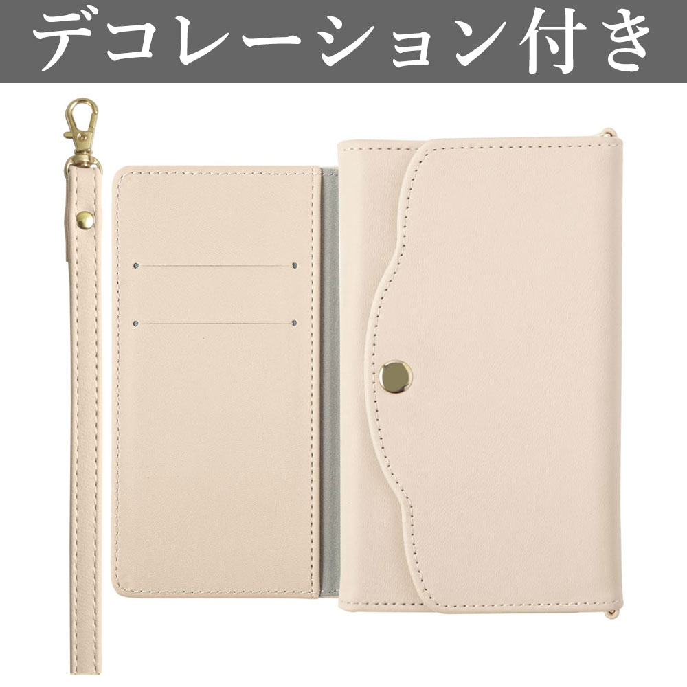 AQUOS wish wish3 SH-53D ケース 手帳型 ショルダー おしゃれ AQUOS wish wish3 SH-53D ケース 手帳型 ショルダー おしゃれ