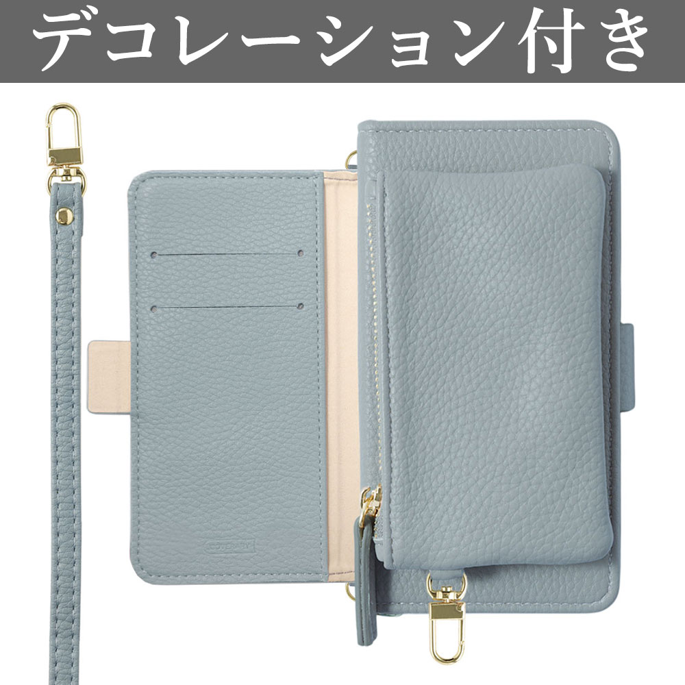 Qua phone（キュア フォン） Qua phone QX KYV42 ケース 手帳型 ショルダー おしゃれ ブランド スマホケース 全機種対応  android キュアホン 京セラ カバー イニシャル : Choupet - 通販 - Yahoo!ショッピング