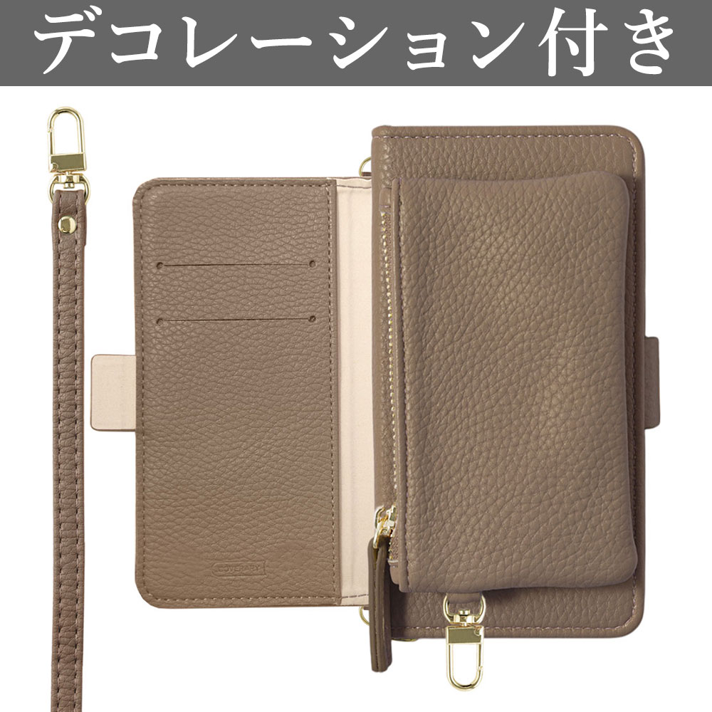 Qua phone（キュア フォン） Qua phone QX KYV42 ケース 手帳型 ショルダー おしゃれ ブランド スマホケース 全機種対応  android キュアホン 京セラ カバー イニシャル : Choupet - 通販 - Yahoo!ショッピング