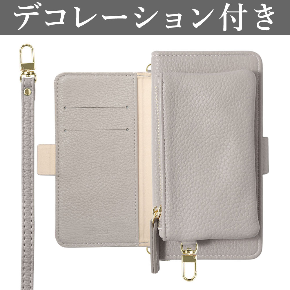 Xperia XZ XZ3 SOV39 ケース 手帳型 ショルダー おしゃれ ブランド