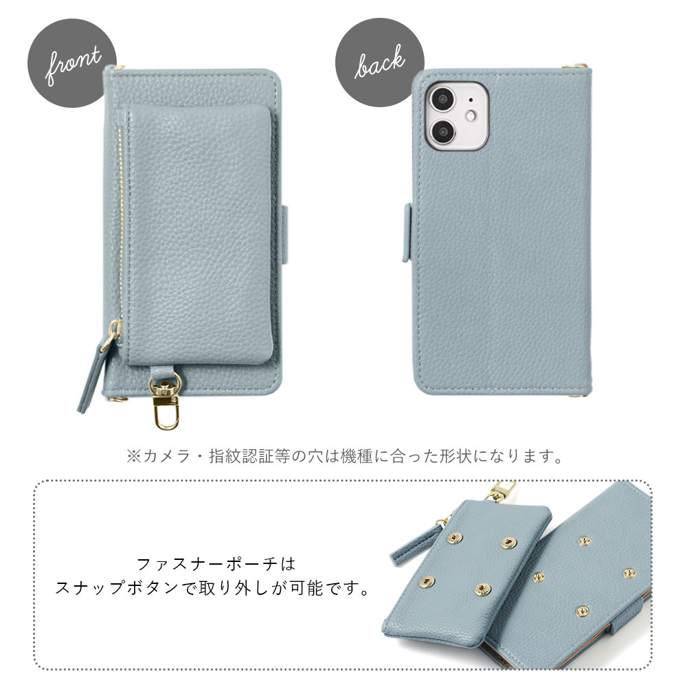 Motorola g64 5g ケース moto g64y ケース edge 50 pro モトローラ スマホ g24 手帳型 スマホケース カバー おしゃれ ショルダー | moto g | 07