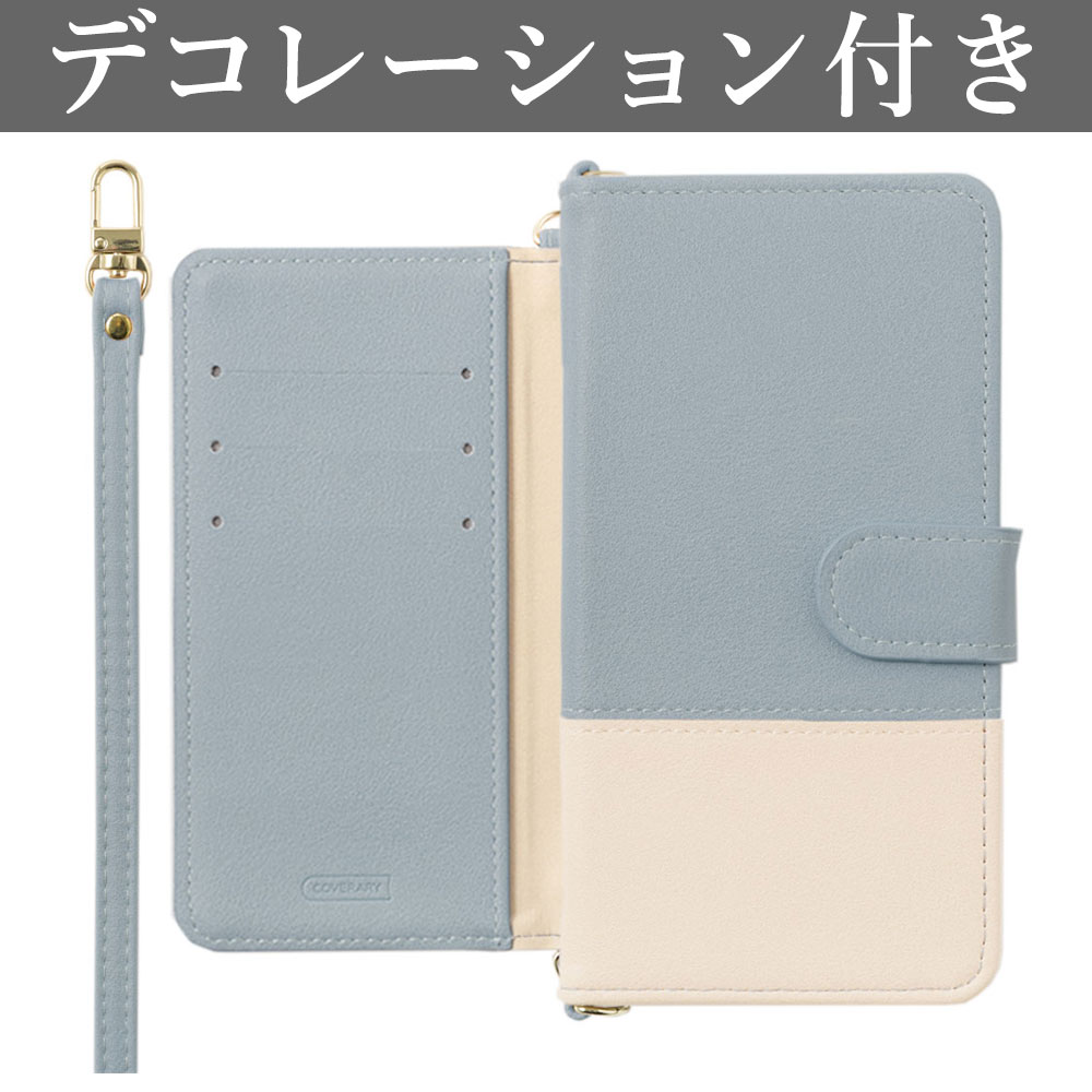 スマホケース 手帳型 android xperia 全機種対応 おしゃれ ブランド xperia 1 vi vii ケース xperia ace iii 5 iv エクスペリア5 5iv 8 カバー ベルトなし | Xperia | 06