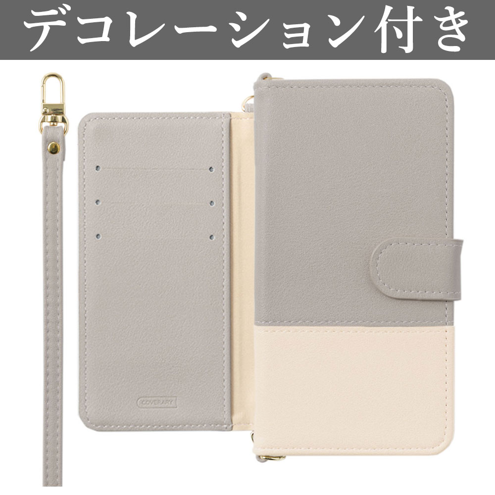 スマホケース 手帳型 android xperia 全機種対応 おしゃれ ブランド xperia 1 vi vii ケース xperia ace iii 5 iv エクスペリア5 5iv 8 カバー ベルトなし | Xperia | 08