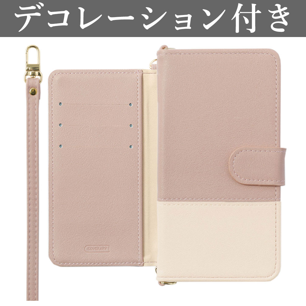 スマホケース 手帳型 android xperia 全機種対応 おしゃれ ブランド xperia 1 vi vii ケース xperia ace iii 5 iv エクスペリア5 5iv 8 カバー ベルトなし | Xperia | 07