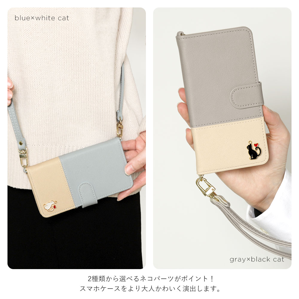 iPhone 14 pro max ケース 手帳型 ミラー ストラップ付き 黒 Premium Style iPhone 14 Plus Pro Max ケース 手帳型 カバー ブラック