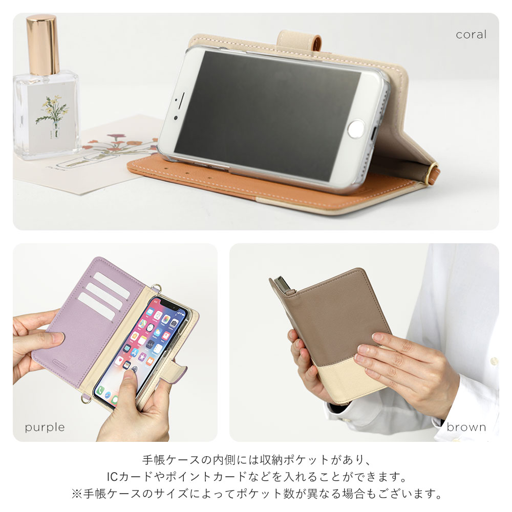 Mi Xiaomi Note 10 Lite ケース 手帳型 ショルダー おしゃれ ミラー