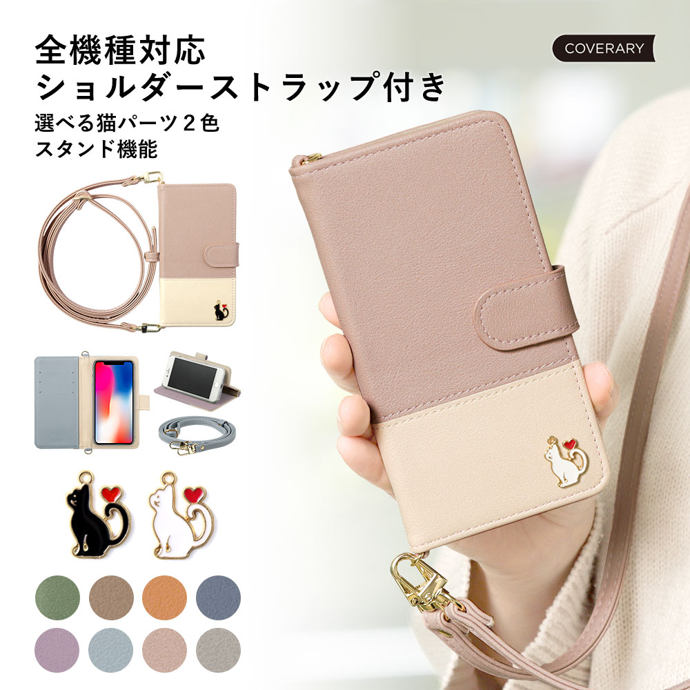 OPPO R15X P[X 蒠^ V_[  ~[t uh X}zP[X S@Ή android Ib| simt[ t J[h[ Jo[ Xgbv