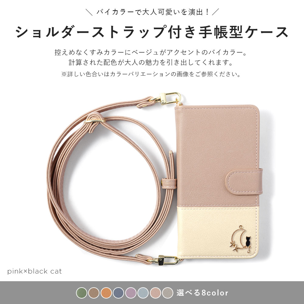 iPhoneXR ケース iPhoneX iP...の詳細画像5