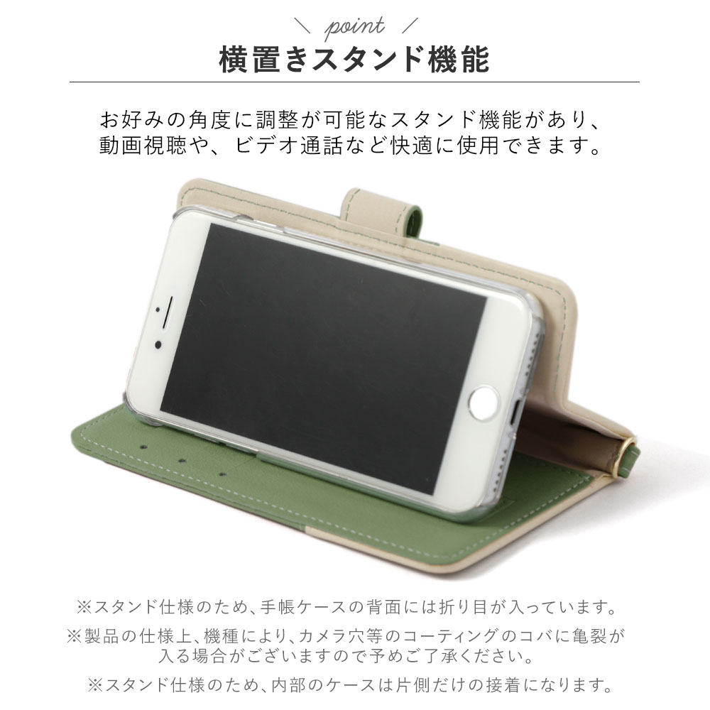 スマホケース 手帳型 android xperia 全機種対応 おしゃれ ブランド xperia 1 vi vii ケース xperia ace iii 5 iv エクスペリア5 5iv 8 カバー ベルトなし | Xperia | 11