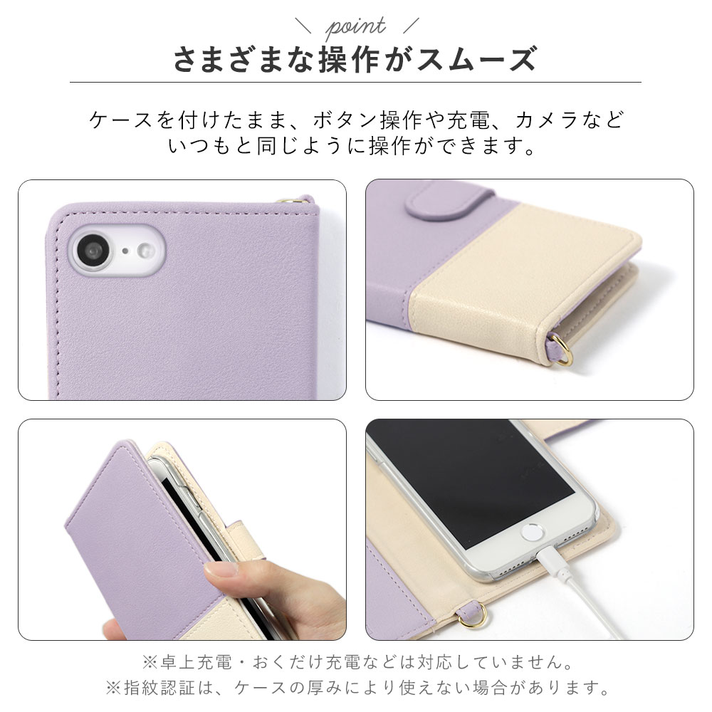 スマホケース 手帳型 android xperia 全機種対応 おしゃれ ブランド xperia 1 vi vii ケース xperia ace iii 5 iv エクスペリア5 5iv 8 カバー ベルトなし | Xperia | 12