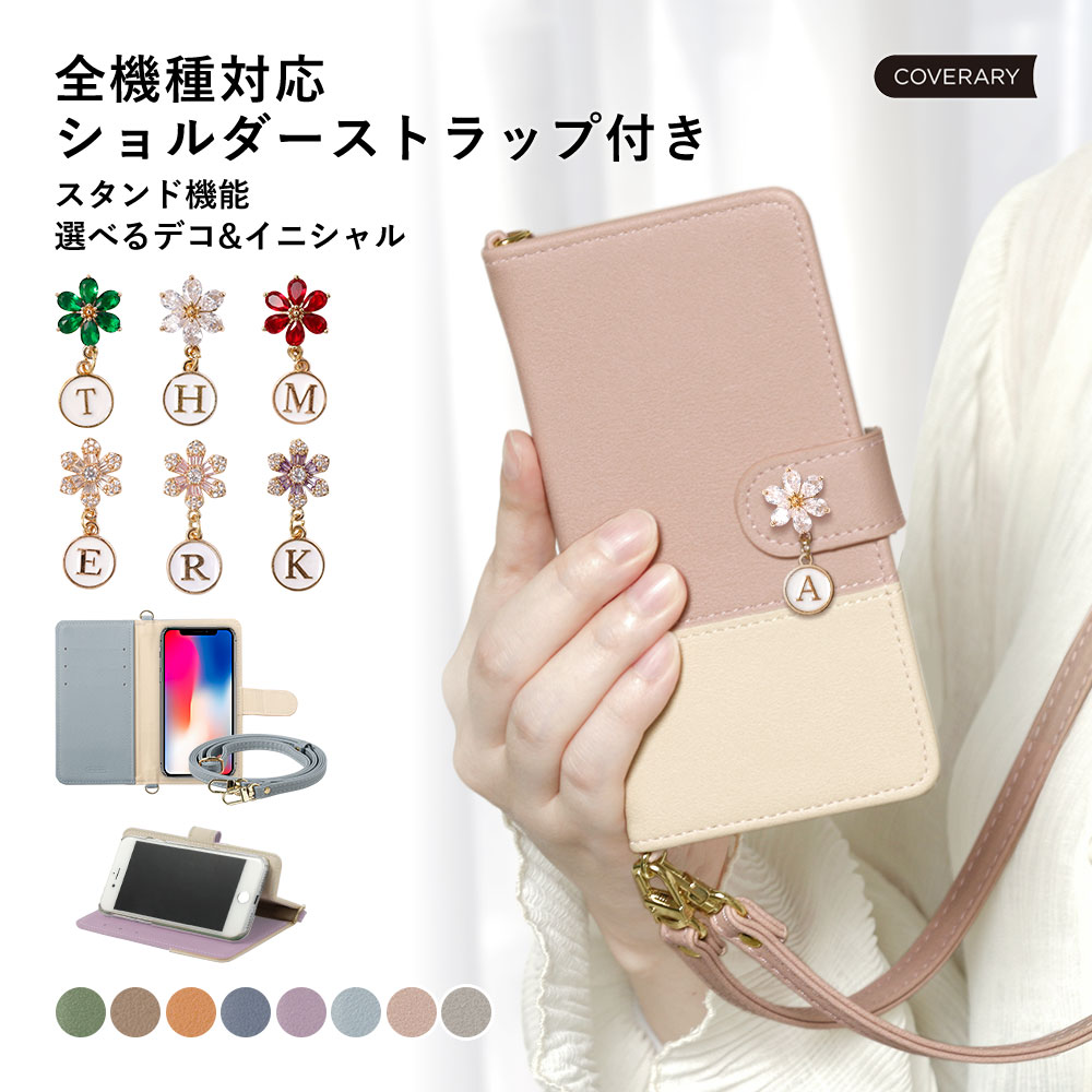 coverary Google Pixel 8a P[X google pixel 9 P[X 蒠^ 7a 8 6a 8 pro googlesNZ8a simt[  O[OsNZ8a Jo[ X^h