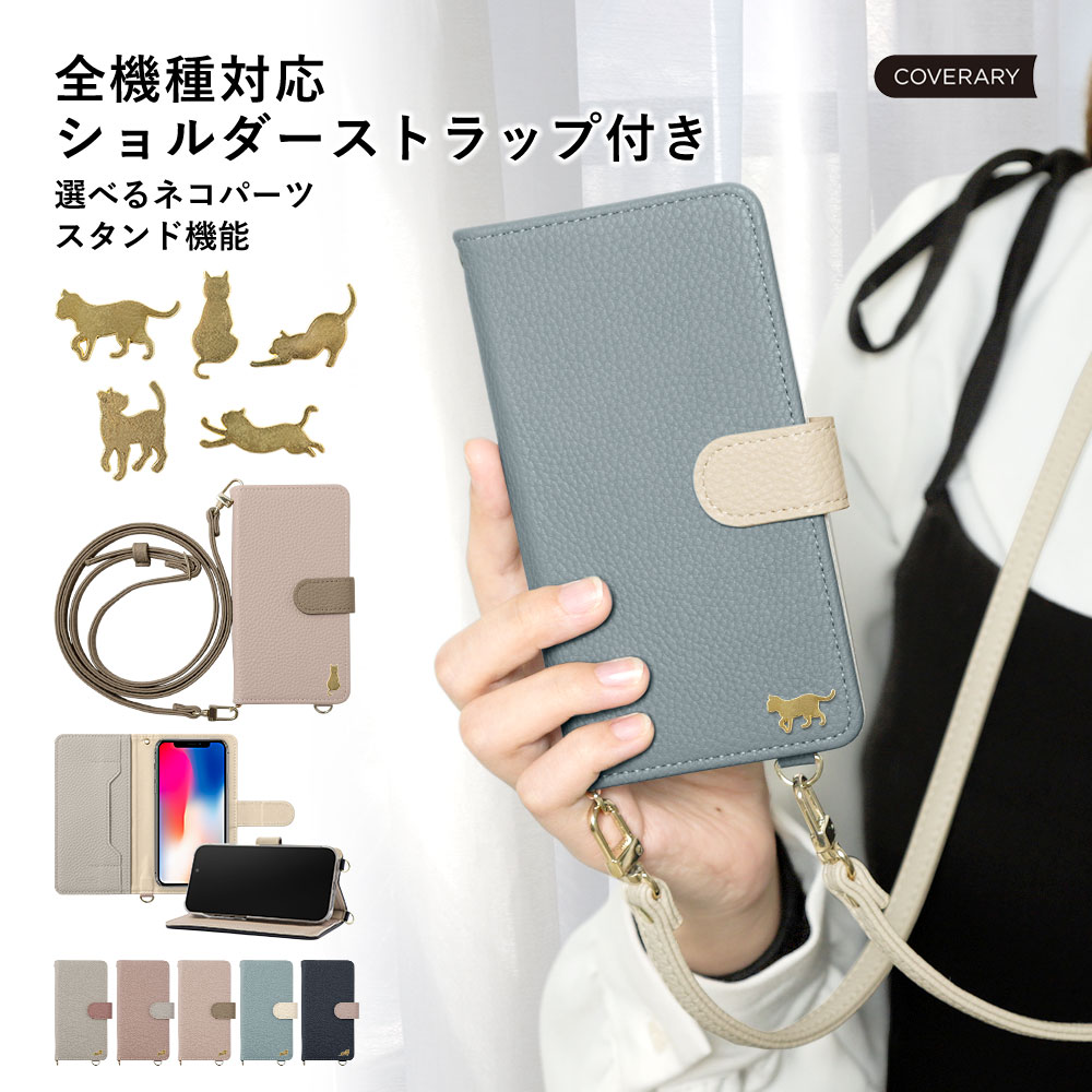 ANDROID - 『本日限定値下げ』☆HUAWEI Mate 20 lite 本体　ケース付き huawei mate20lite ケース」の人気商品一覧 | 安い商品を通販