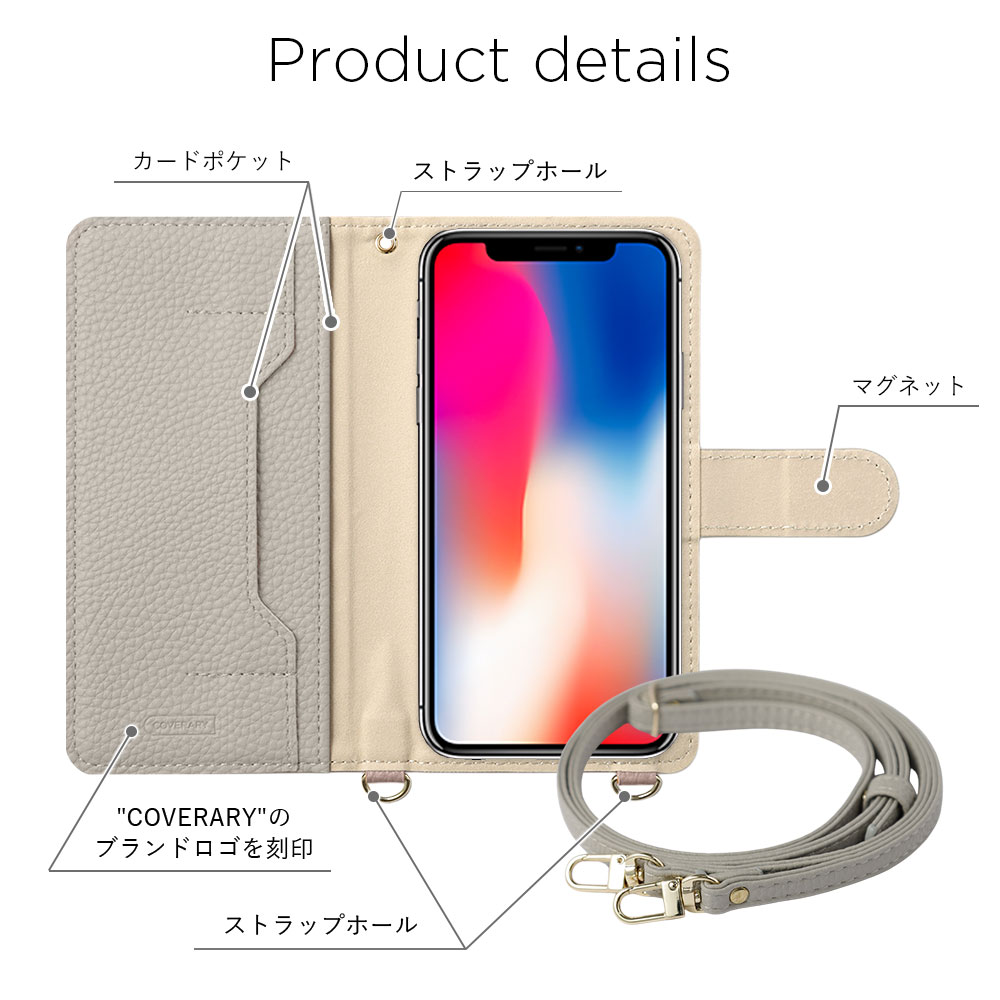 Galaxy 5G mobile Wi-Fi SCR01 ケース 手帳型 ショルダー