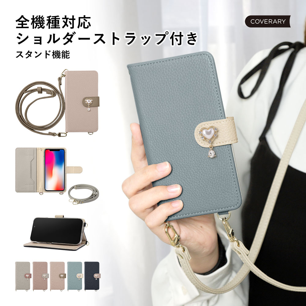 Xperia 1 II SO-51A P[X 蒠^ V_[  uh X}zP[X S@Ή android GNXyA1 SO51A simt[ Jo[