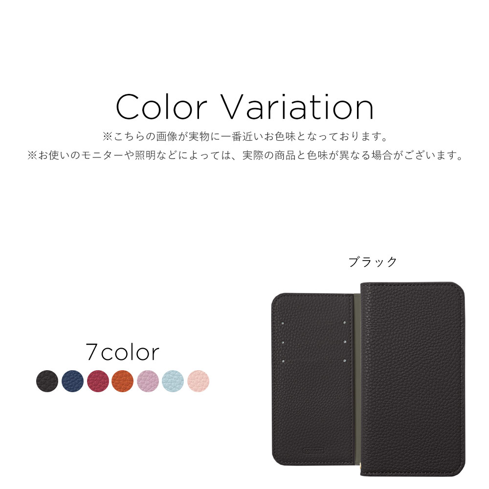 スマホケース 手帳型 レザー調 ベルトなし マグネットなし スタンド プレーン 