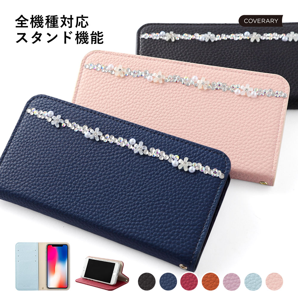 coverary Google Pixel 8a P[X google pixel 9 P[X 蒠^ 7a 8 6a 8 pro googlesNZ8a simt[  O[OsNZ8a Jo[ X^h
