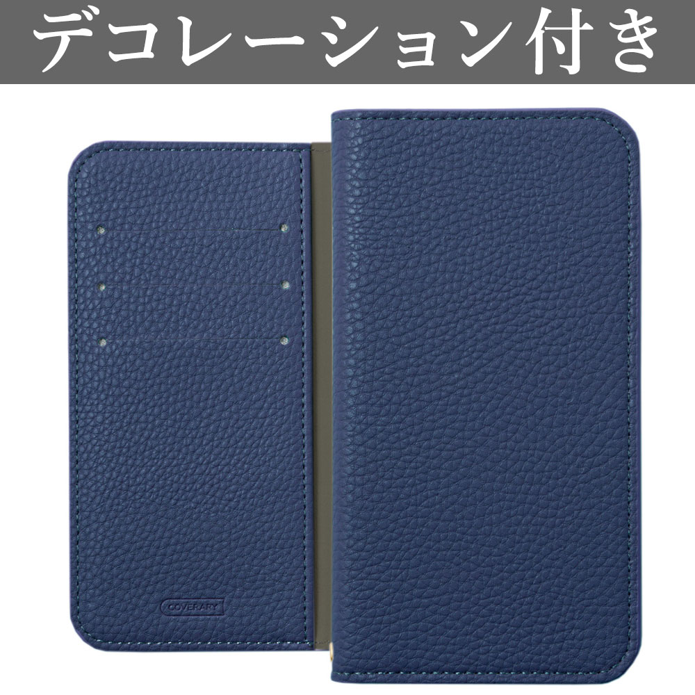 arrows ARROWS We F-51B ケース 手帳型 おしゃれ ブランド