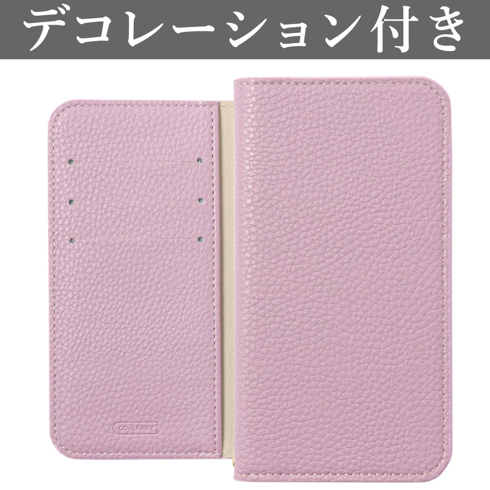 AQUOS sense sense4 lite ケース 手帳型 おしゃれ ブランド