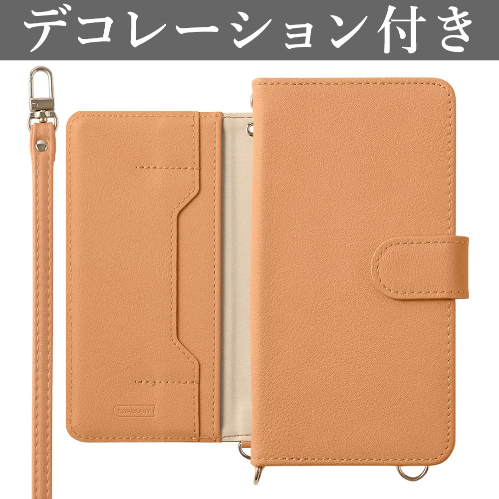 AQUOS wish wish2 SH-51C ケース 手帳型 ショルダー おしゃれ ブランド