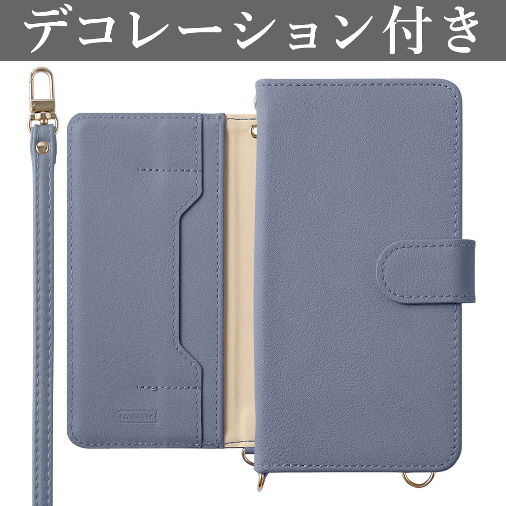 iPhone17e ケース 手帳型 ショルダー おしゃれ ブランド スマホケース