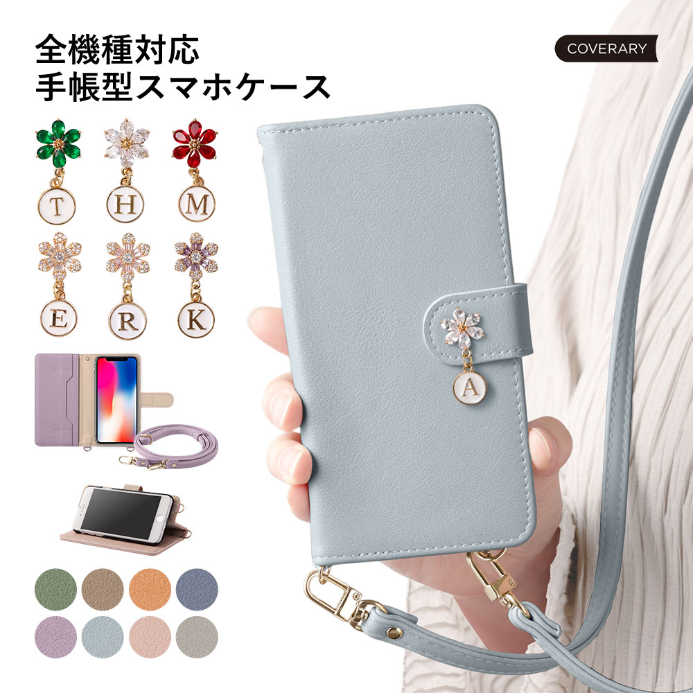 moto g Moto G24 ケース 手帳型 ショルダー おしゃれ ブランド