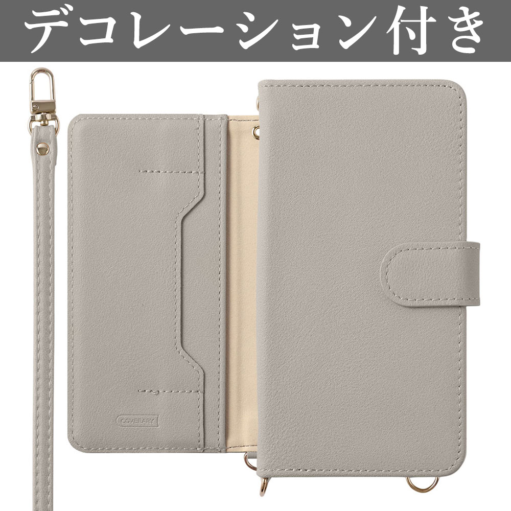 basio active shg09 ケース 手帳型（BASIO）のおすすめ人気商品一覧