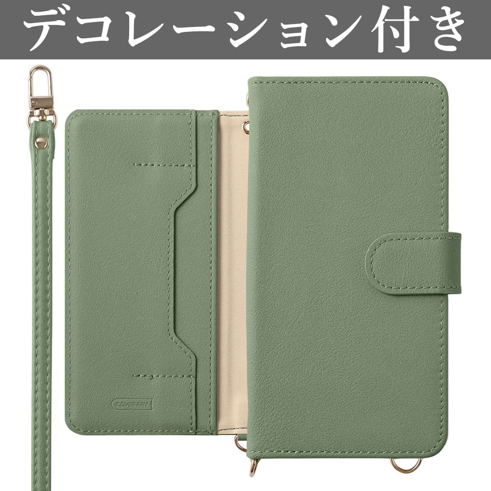 motorola moto g 24 アイスグリーン 本体と手帳型ケース motorola moto g 24 アイスグリーン 本体と手帳型ケース motorola moto