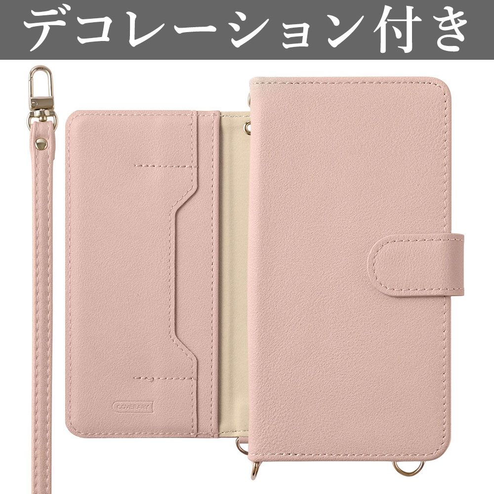 OPPO（オッポ） OPPO A5 5G ケース 手帳型 ショルダー おしゃれ