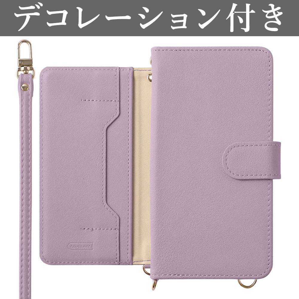 AQUOS R R10 SH-51F ケース 手帳型 ショルダー おしゃれ ブランド