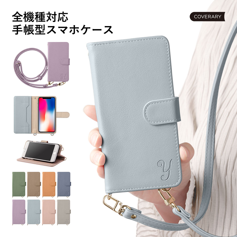 Galaxy Note20 Ultra 5G SCG06 �P�[�X �蒠�^ �V�����_�[ ������� �u�����h �X�}�z�P�[�X �S�@��Ή� android �M�����N�V�[ �m�[�g20 �J�o�[