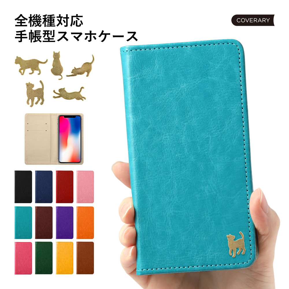 Xiaomi POCO F4 GT �P�[�X �蒠�^ ������� �u�����h �X�}�z�P�[�X �S�@��Ή� android �V���I�~ ���b�h�~�[ �X�}�z�J�o�[ sim�t���[ �J�[�h���[ �x���g�Ȃ� �L