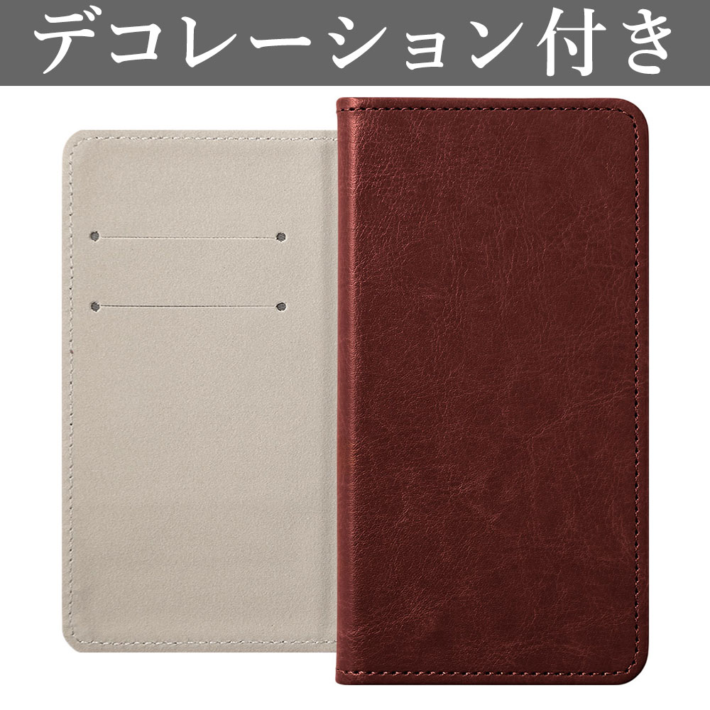 Disney Mobile mobile DM-01K ケース 手帳型 おしゃれ ブランド