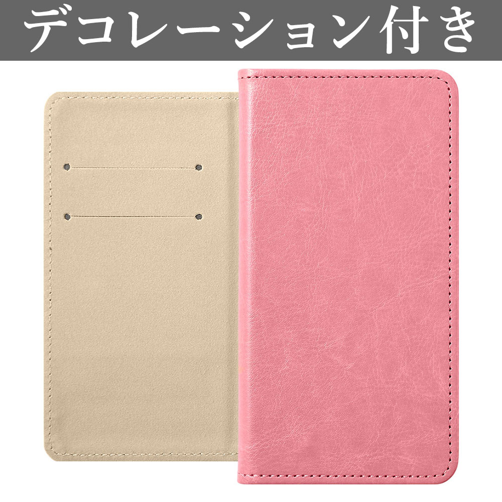 Disney Mobile mobile DM-01K ケース 手帳型 おしゃれ ブランド