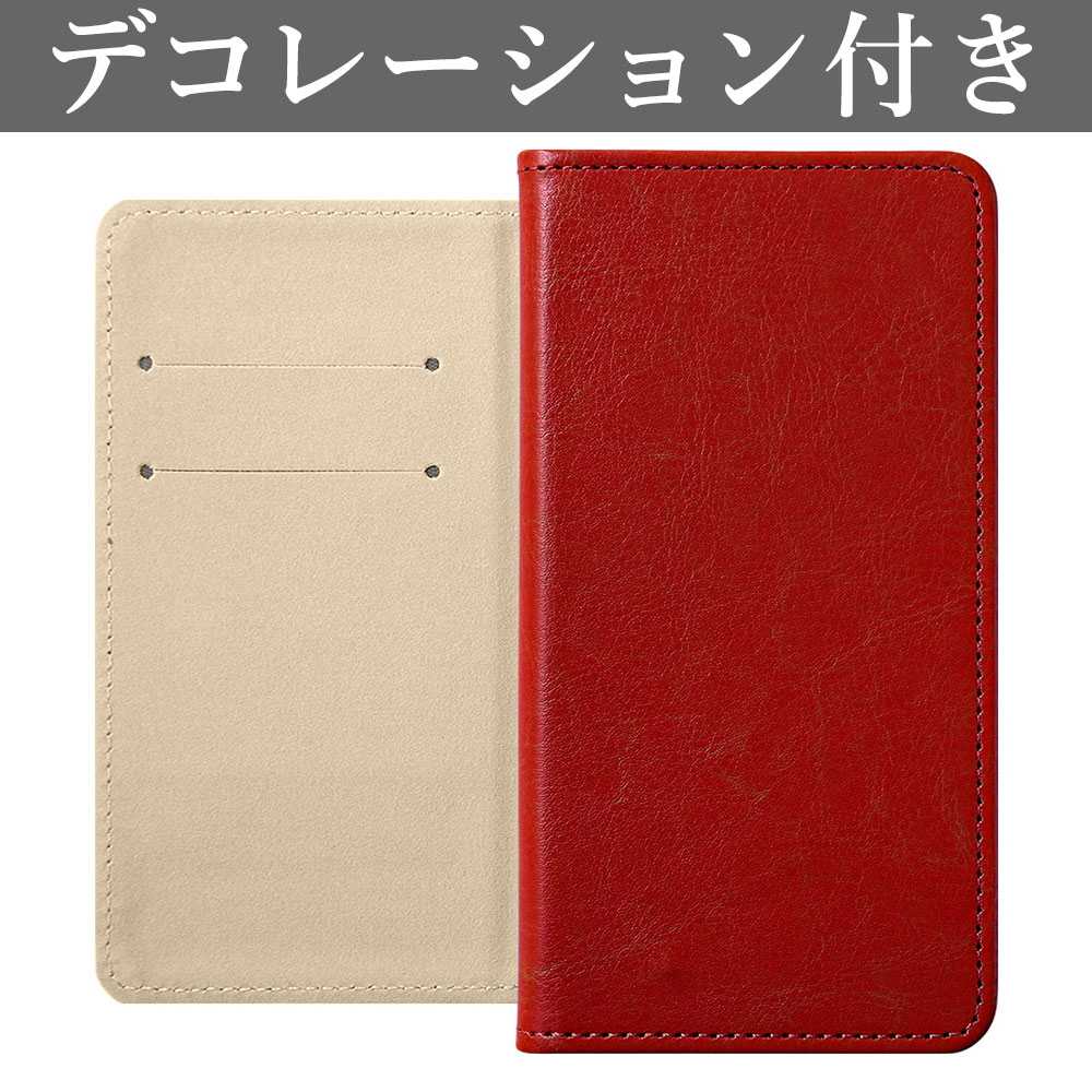 sweet 純正 DM-01K L02 Cover Original Disney 未使用品 presents BOOK BAG SHOULDER STORE DRYGOODS The OLSEN & YOUNG iPhoneアクセサリー
