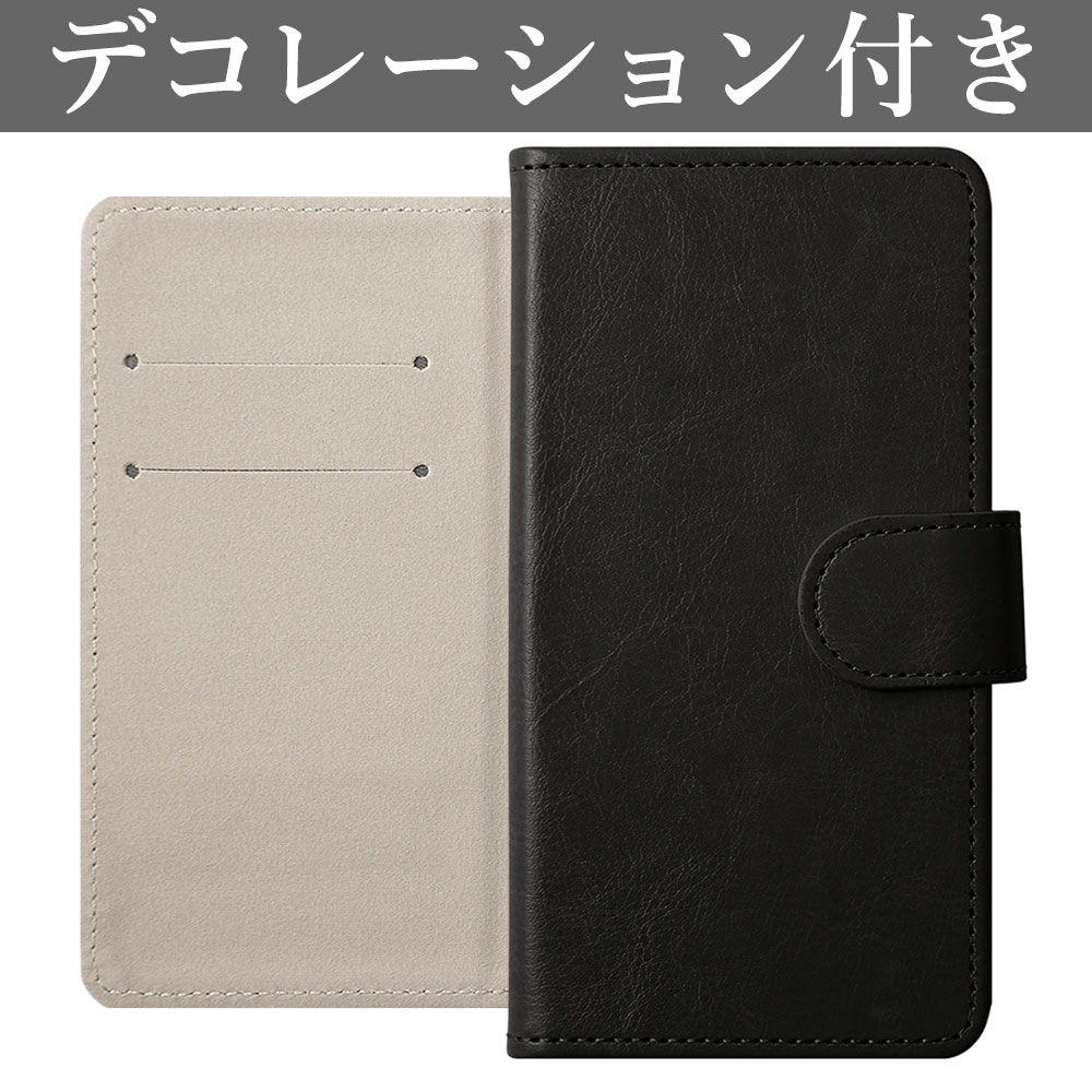 iPhone14 ケース pro max plus 手帳型 ブランド おしゃれ iphoneケース