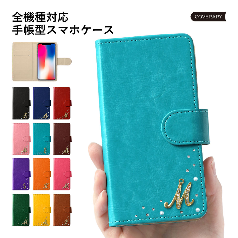 ZenFone9 �P�[�X zenfone 8 �P�[�X zenFone7 pro �X�}�z�P�[�X ������� �[���t�H���}�b�N�X �J�o�[ sim�t���[ ���킢�� �C�j�V����