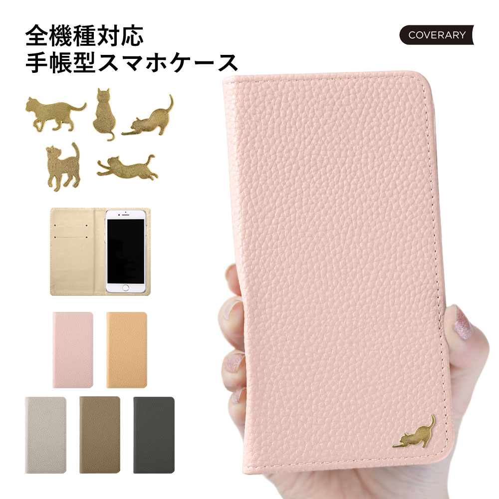�X�}�z�P�[�X �蒠�^ android google pixel �S�@��Ή� ������� �u�����h google pixel 9a 8a 7a 9 6a5g 3a sim�t���[ �O�[�O���s�N�Z��9a�v�� �x���g�Ȃ� �˂�