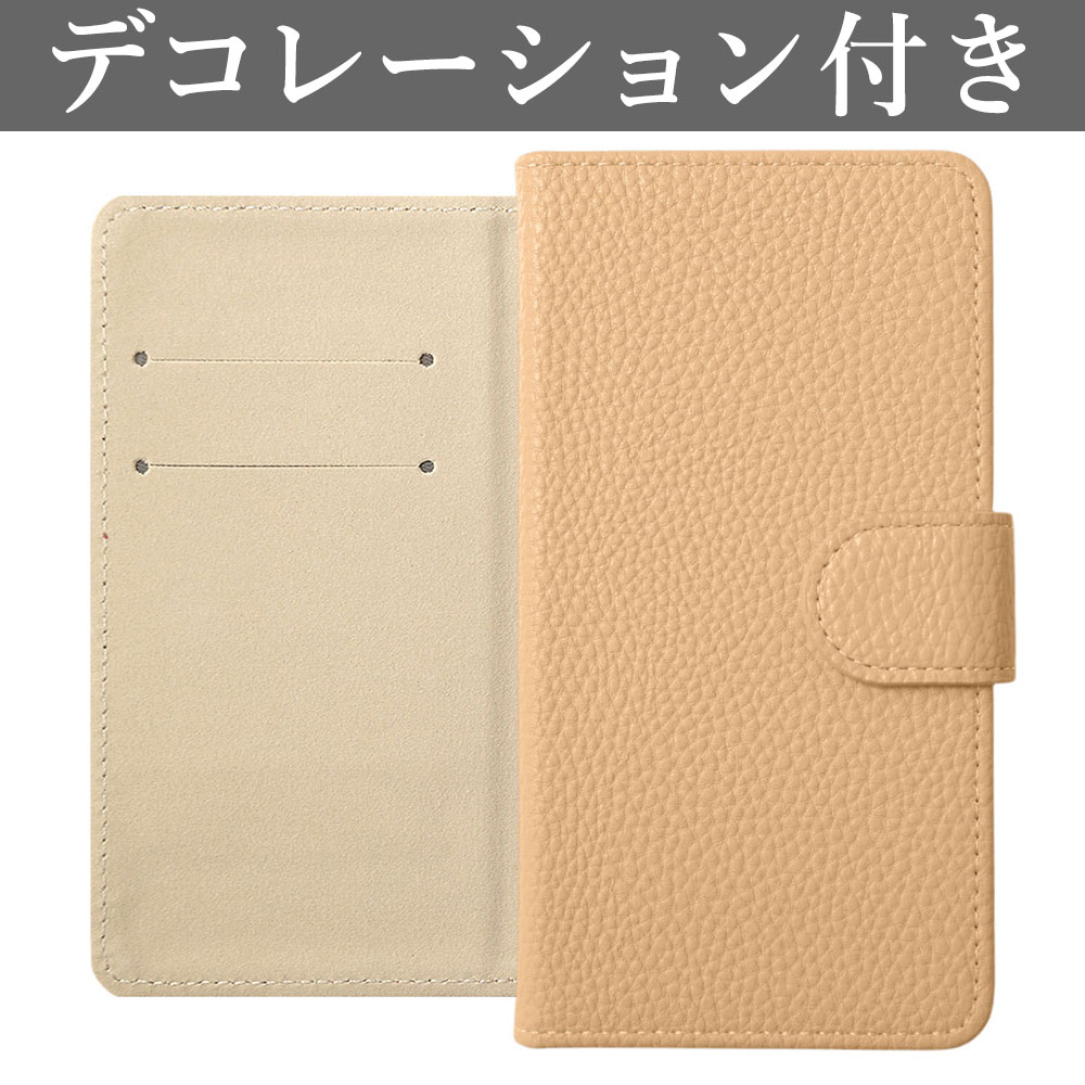 iPhoneXS ケース 手帳型 おしゃれ ブランド スマホケース 全機種対応