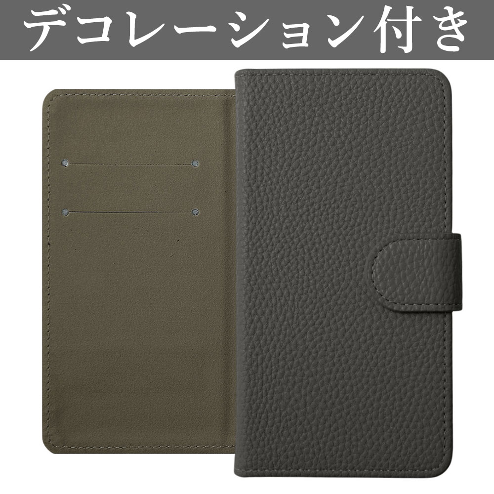 iPhoneXS ケース 手帳型 おしゃれ ブランド スマホケース 全機種対応