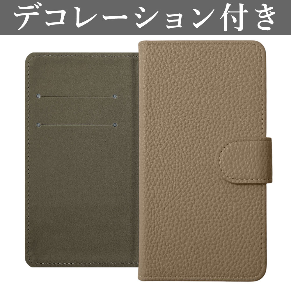 HUAWEI P30 lite Premium HWV33 ケース 手帳型 おしゃれ ブランド