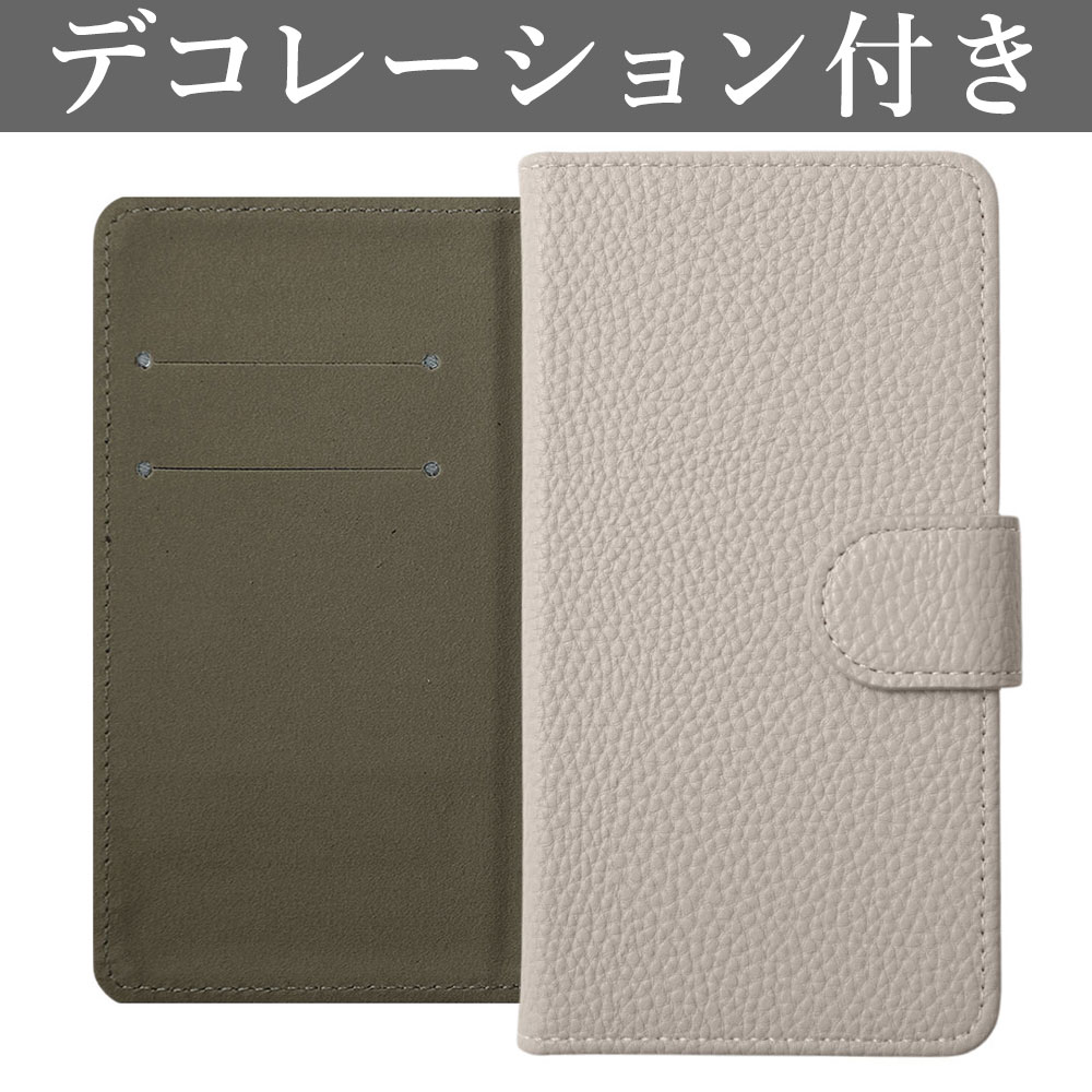 Xiaomi(シャオミ) Xiaomi POCO F4 GT ケース 手帳型 おしゃれ Xiaomi(シャオミ) Xiaomi POCO F4 GT ケース 手帳型 おしゃれ