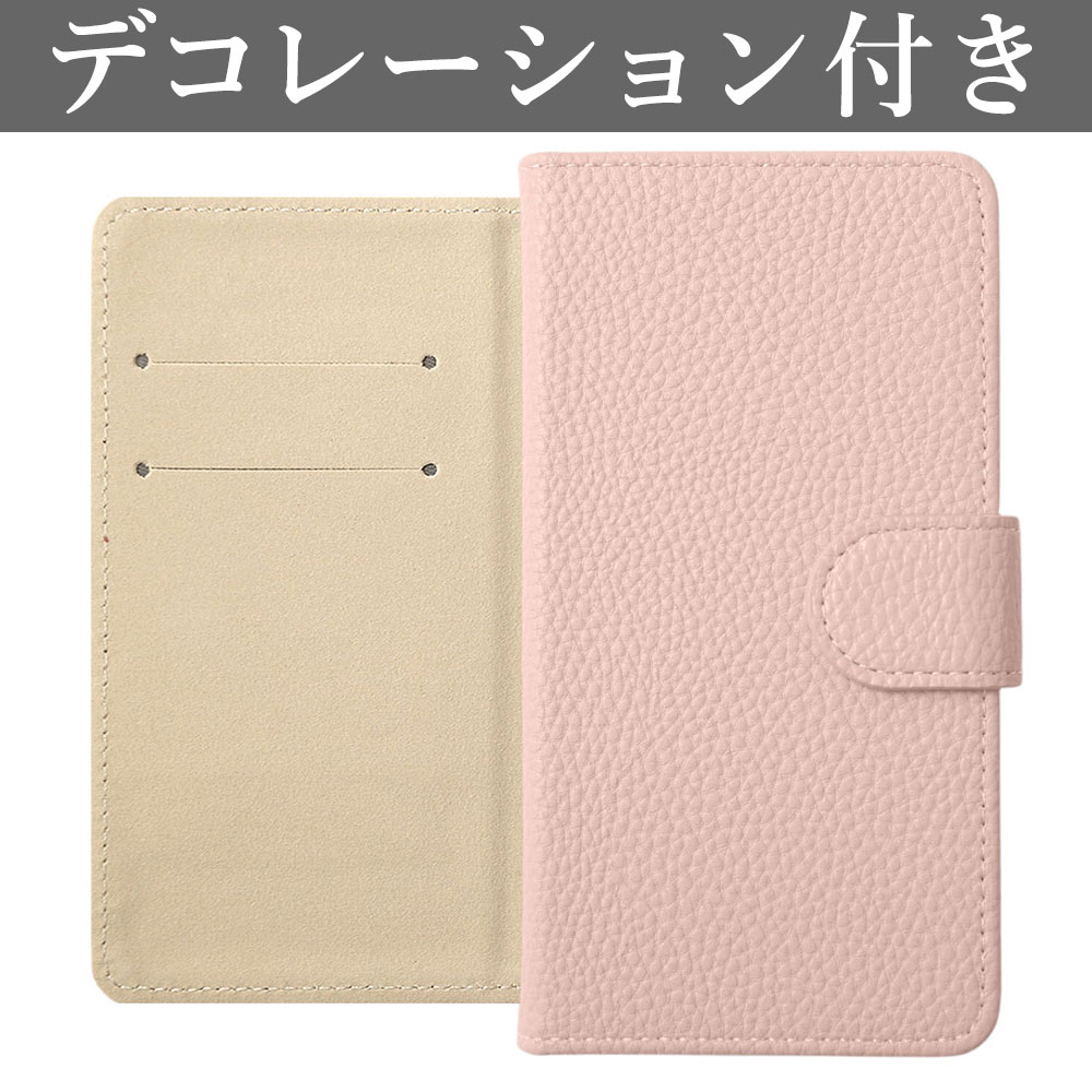 iPhoneXS ケース 手帳型 おしゃれ ブランド スマホケース 全機種対応