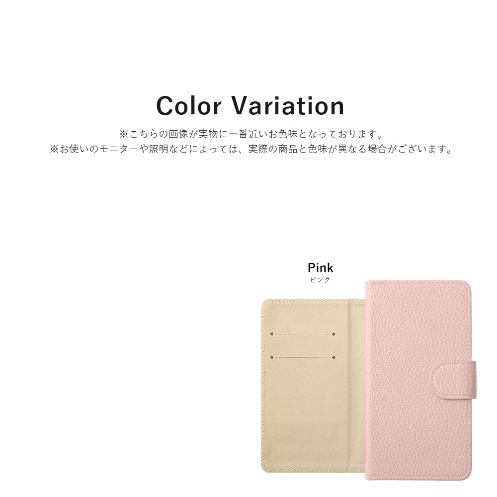 スマホケース Xperia XZ XZ2 SO-03K ケース 手帳型 おしゃれ スマホケース 全機種
