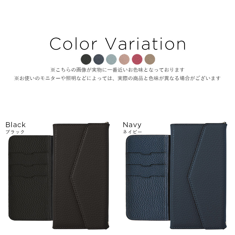 スマホケース 手帳型 イタリアンレザー 本革 日本製 ベルトなし 本革手帳 本革