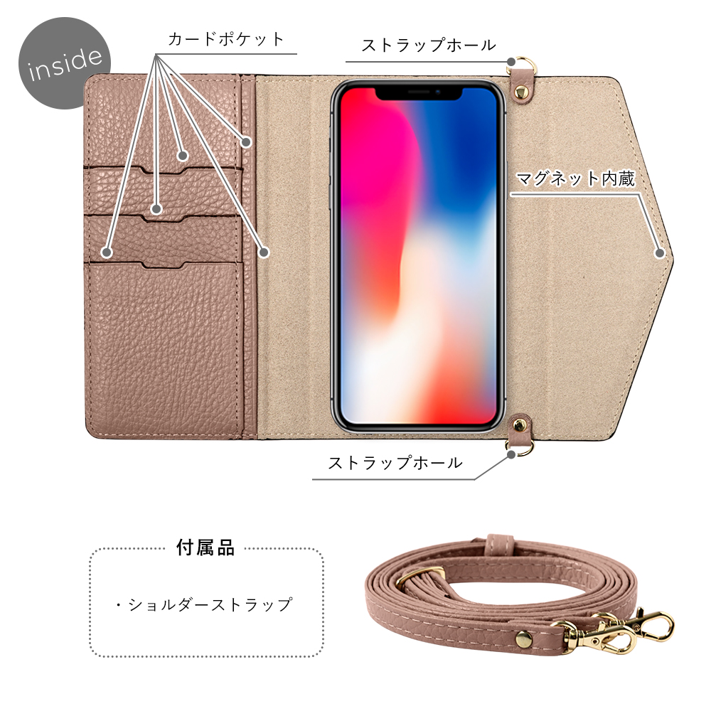 楽天市場】楽天1位【高評価レビュー4.5点】ストラップ用 イヤホン