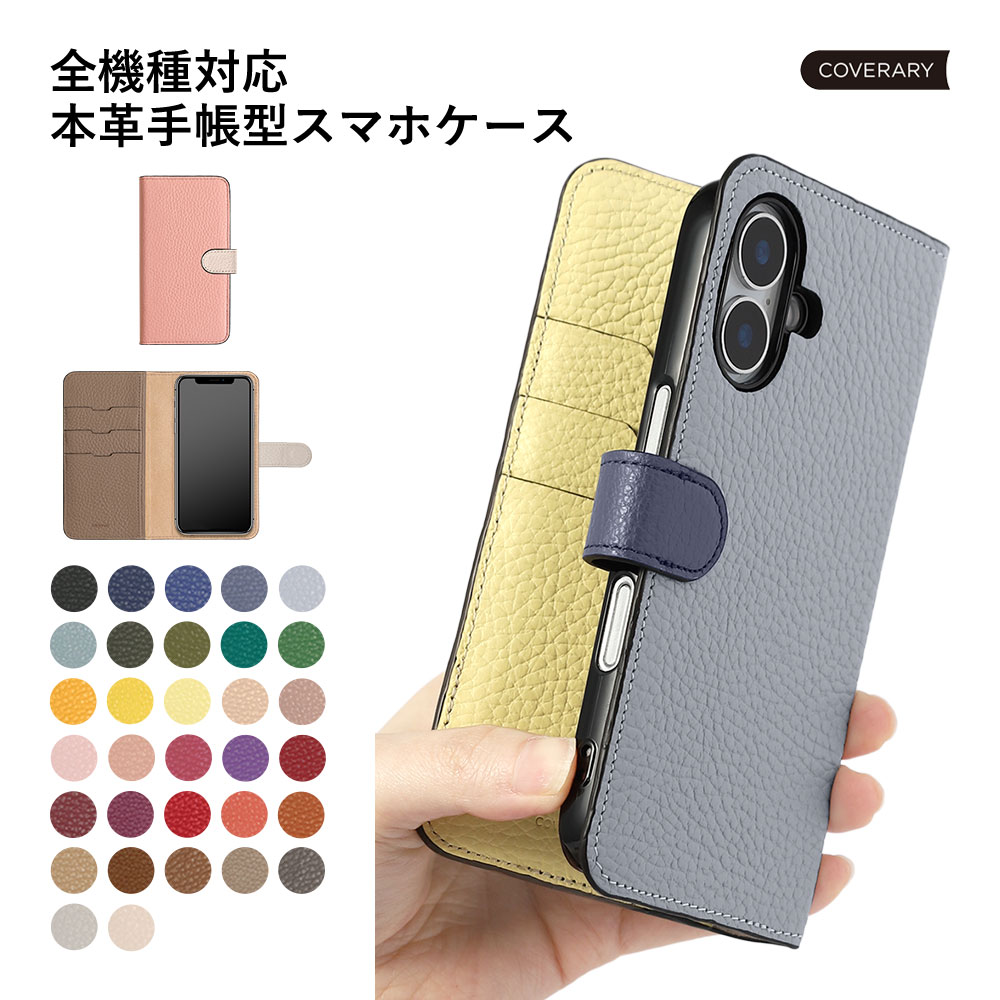 ZenFone9 �P�[�X zenfone 8 �P�[�X zenFone7 pro �X�}�z�P�[�X ������� �{�v ���U�[ ���{�� �[���t�H�� �J�o�[ sim�t���[ �o�C�J���[