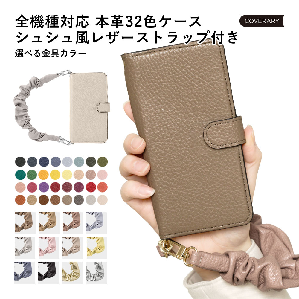 ZenFone9 P[X zenfone 8 P[X zenFone7 pro X}zP[X  {v C^AU[ { [tH Jo[ simt[