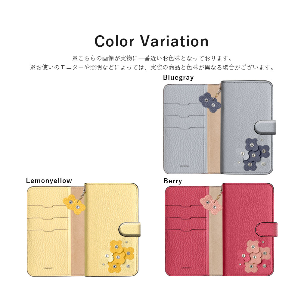 BASIO active ケース 手帳型 basio4 kyv47 shg09 スマホケース カバー