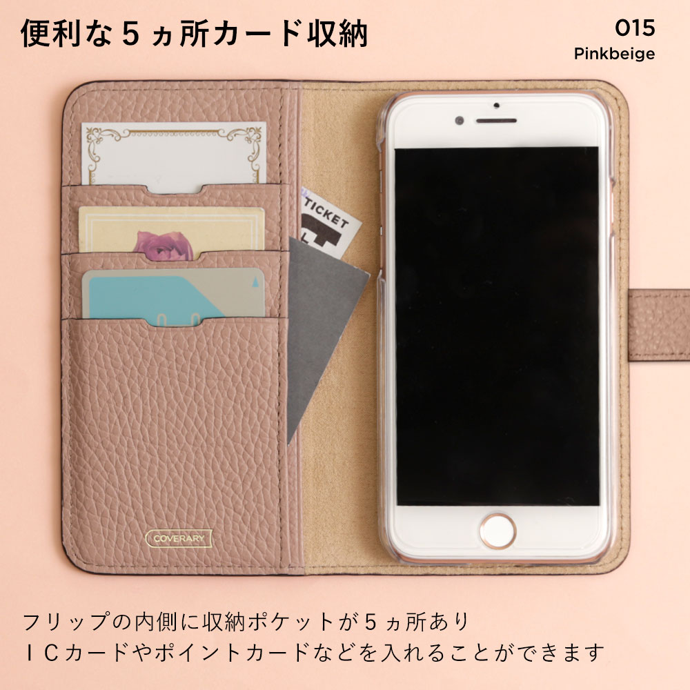 iPhone14 ケース 手帳型 おしゃれ ブランド 本革 レザー スマホケース 全機種対応 iphoneケース アイフォン14 apple アップル カバー カード 日本製 イニシャル｜choupet｜10
